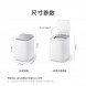 Xiaomi Mijia Underwear washing and drying machine 46276