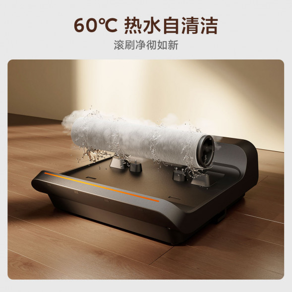 Xiaomi Mijia Wireless Floor Scrubber 3 Pro 55924