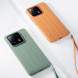 Xiaomi 13 Travel style plain leather protective case Autumn Danfeng 46046