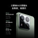 Xiaomi 15 Pro Spruce Green 16GB+1TB 59647