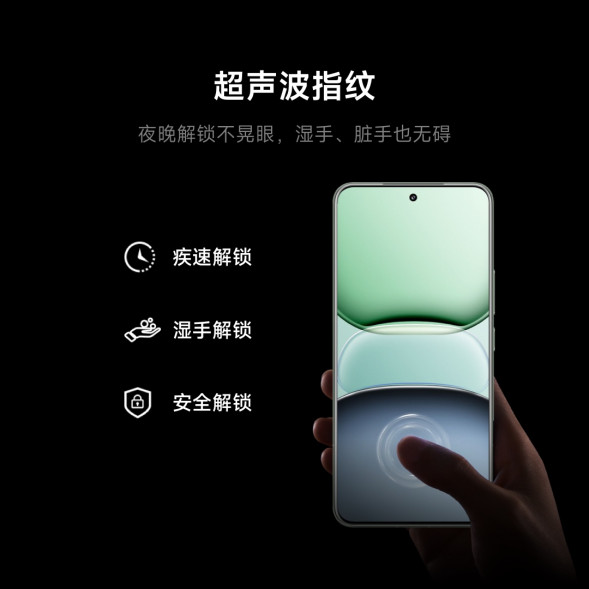 Xiaomi 15 Pro Spruce Green 16GB+1TB 59647