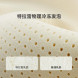 Xiaomi 8H Blue King Kong extra large diameter spring mattress clean 150cm*200cm*26cm 54356