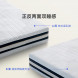 Xiaomi 8H Blue King Kong extra large diameter spring mattress clean 150cm*200cm*26cm 54356