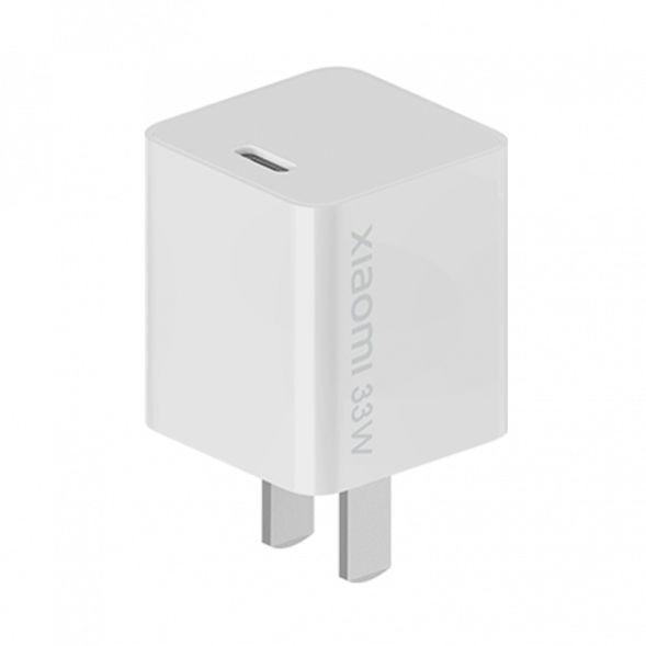 Xiaomi GaN Charger Type-C 33W White 31392