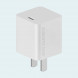 Xiaomi GaN Charger Type-C 33W White 31392