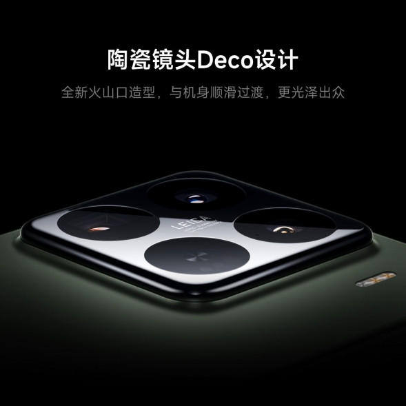 Xiaomi 15 Pro Rock Gray 16GB+1TB 61351