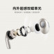 Xiaomi Buds 5 earphones titanium light gold 57876