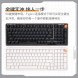 Lenovo MK9 98-key mechanical keyboard blue axis obsidian black QY41R48467