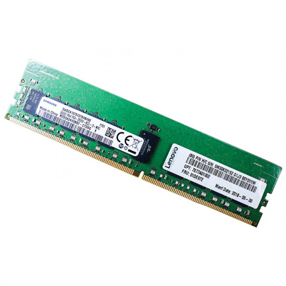 Lenovo ThinkSystem server dedicated memory 64GB DDR4 2933MHz 64GRC004