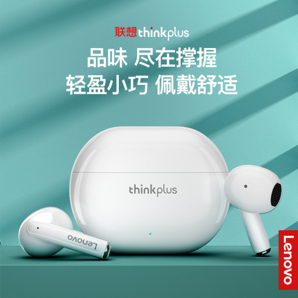 Lenovo Thinkplus true wireless Bluetooth headset XT93 blue green 36005770