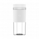 Xiaomi Mijia Portable Juicing Cup 2 White 57812