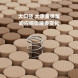 Xiaomi 8H Latex spring sleeping mattress 1800mm*2000mm 62544