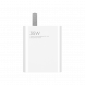 Xiaomi 35W dual port charger (1C+1A) white 45462
