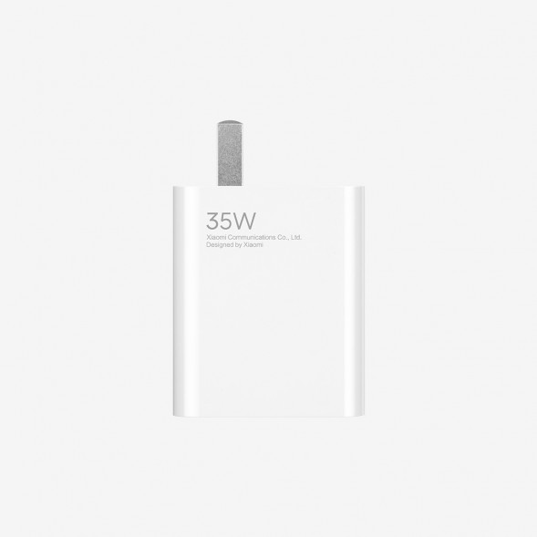 Xiaomi 35W dual port charger (1C+1A) white 45462