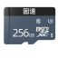 Xiaomi Fixed speed video surveillance memory card 256G 61347