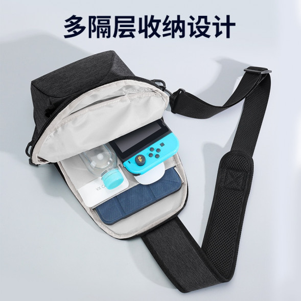 Lenovo Erazer Chest bag EB03 65012381