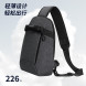 Lenovo Erazer Chest bag EB03 65012381