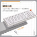 Lenovo MK9 98-key mechanical keyboard green axis cherry blossom white QY41R48473