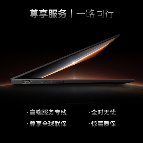 Lenovo ThinkPad X1 Carbon Aura Fully Connected Notebook AI Yuanqi Edition 1BCD 21NS001BCD