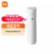 Xiaomi Water purifier H1000G series filter element RO800G 29492