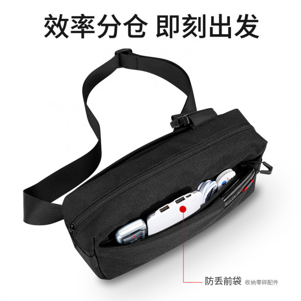 Lenovo Erazer Belt bag EB04 65012382