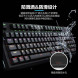 Lenovo (E-Sports-Customized Lighting Effect) Mechanical Keyboard K104-Green Switch-Black 31105657