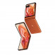 Lenovo Motorola (moto) razr 50 8GB+256GB love orange PB210002CN
