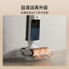 Xiaomi Mijia Cordless floor scrubber 2 48896