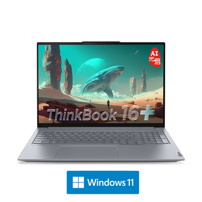 Lenovo ThinkBook 16+ 2026