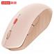 Lenovo Intelligent Voice Mouse Hao Xiao Cheng Hao Rising Fans 888035276