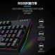 Lenovo (E-Sports-Customized Lighting Effect) Mechanical Keyboard K104-Red Switch-Black 31105658