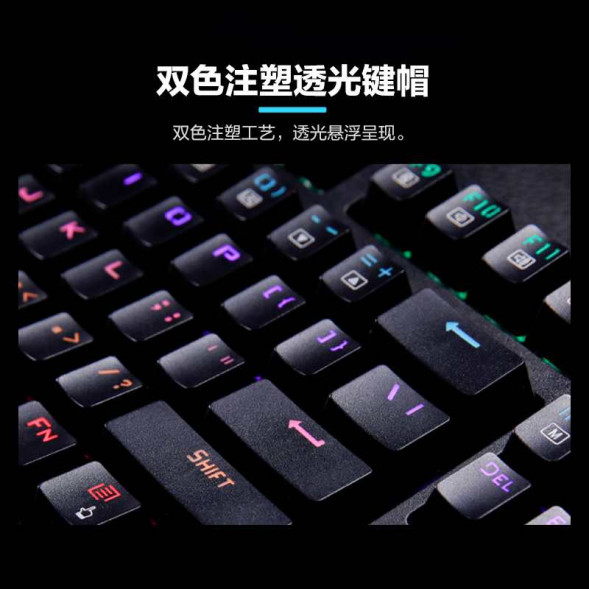 Lenovo (E-Sports-Customized Lighting Effect) Mechanical Keyboard K104-Red Switch-Black 31105658