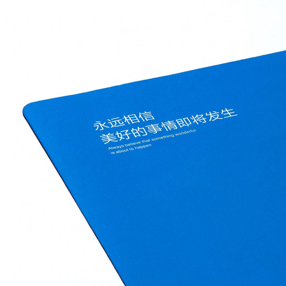 Xiaomi Extra Large Waterproof Mouse Pad Positive Energy 15929