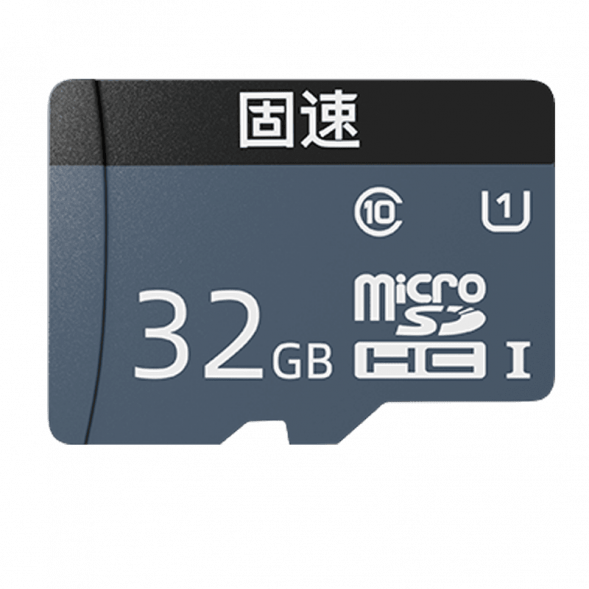 Xiaomi Fixed speed video surveillance memory card 32G 39017