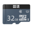 Xiaomi Fixed speed video surveillance memory card 32G 39017