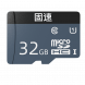 Xiaomi Fixed speed video surveillance memory card 32G 39017