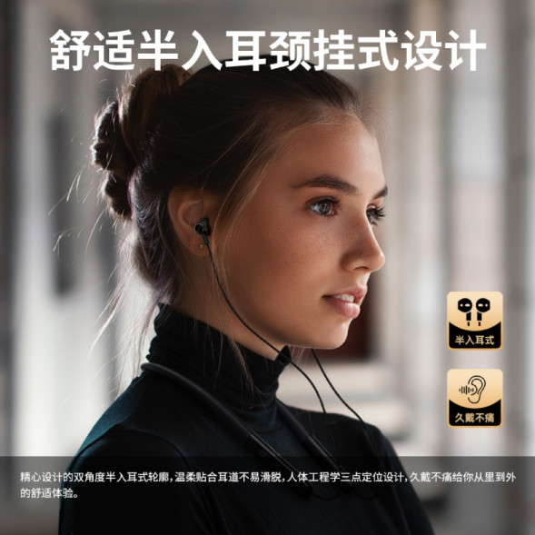 Lenovo Erazer (Liquid silicone is skin-friendly and comfortable) Bluetooth 5.3+HiFi sound quality+long battery life+magnetic absorption N10 pro 65011766