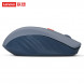 Lenovo Intelligent Voice Mouse Hao Xiao Orange Hao Sleepy Blue 888035278