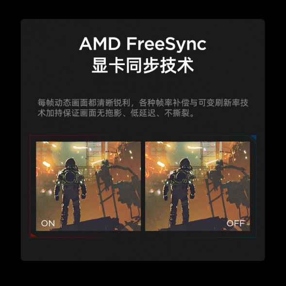 Lenovo Legion [Esports Monitor] 23.8-inch 180Hz Monitor R24e 67CCGAS4CBXNWL