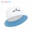 Lenovo Xiaoxin fisherman hat/white/one size fits all 888032576