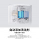 Xiaomi Mijia All-round series automatic water supply and drainage device 49036