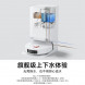 Xiaomi Mijia All-round series automatic water supply and drainage device 49036
