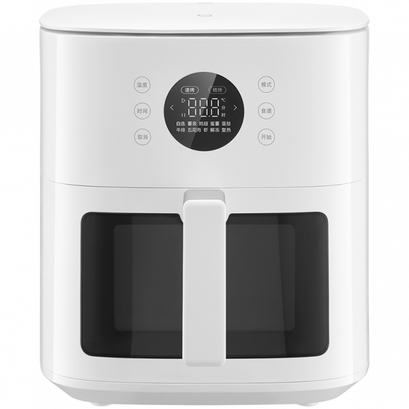 Xiaomi Mijia Air fryer S1 6L white 56339