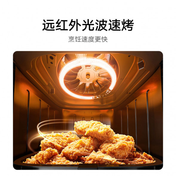 Xiaomi Mijia Air fryer S1 6L white 56339