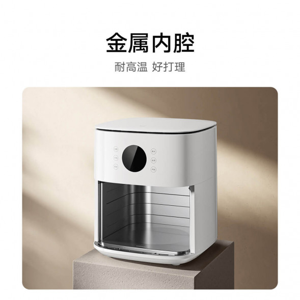 Xiaomi Mijia Air fryer S1 6L white 56339