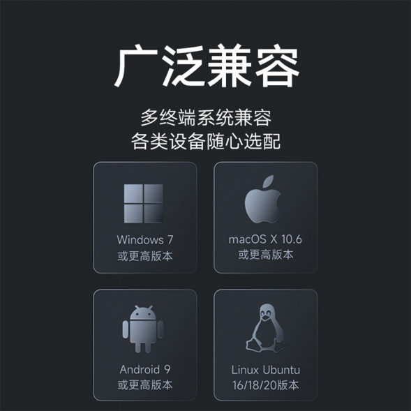 Xiaomi Mobile solid state drive 1T light gray 1TB 45628