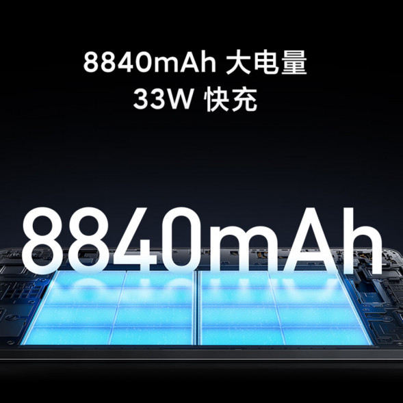Xiaomi Pad 6 Yuanshan Blue 8+128GB 47358