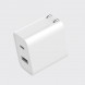 Xiaomi USB charger 30W fast charging version (1A1C) white 18827