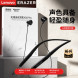 Lenovo Erazer Abilities Wireless Sports Headphones N10 Pro Black 65011767