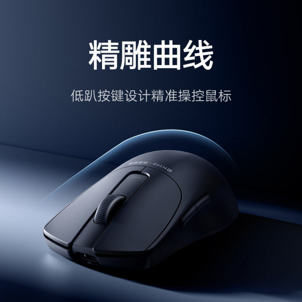Xiaomi Mouse X1 white mist 58626